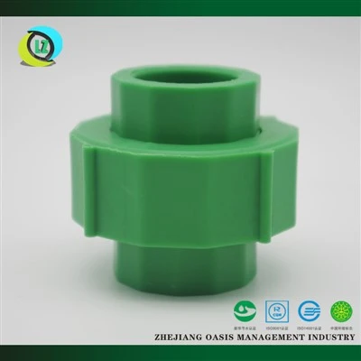 اتحادیه پلاستیک PPR